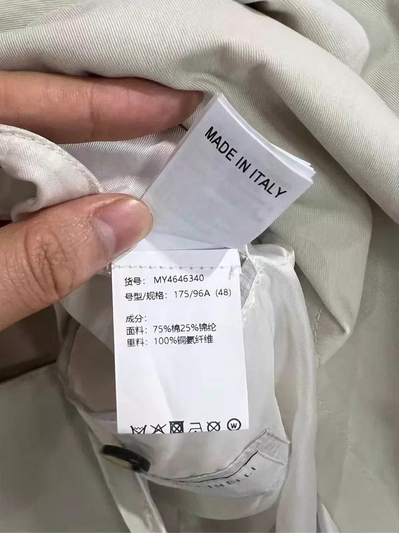 Brunello Cucinelli Hunting Style Jacket-yf