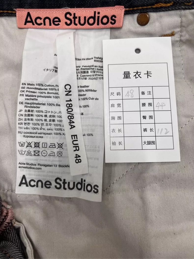 Acne Studios Acne Studios Super Baggy Denim Pants-yf Size US 44 / EU 60 - 5 Thumbnail