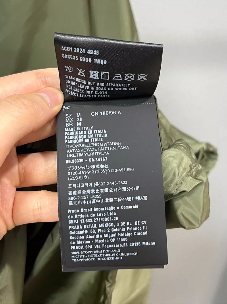 Prada Prada New Green Windbreaker Jacket-yf Size US M / EU 48-50 / 2 - 5 Thumbnail