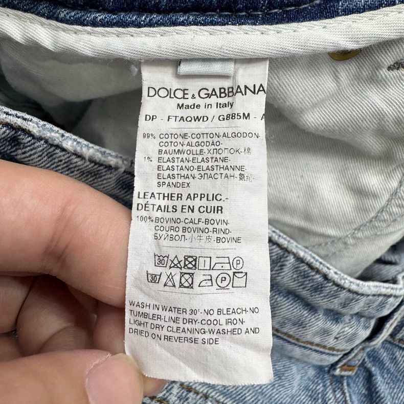 Dolce & Gabbana DG Distressed Denim Jeans Size 44-yf Size US 44 / EU 60 - 4 Thumbnail