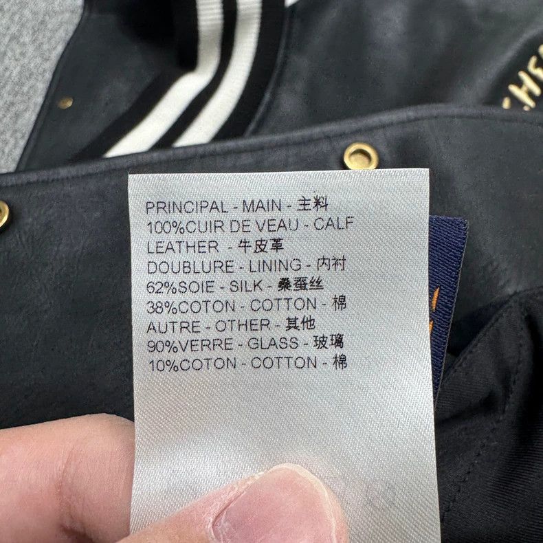 Louis Vuitton Louis Vuitton Limited Edition Dragon Jacket-yf Size US XXL / EU 58 / 5 - 8 Thumbnail