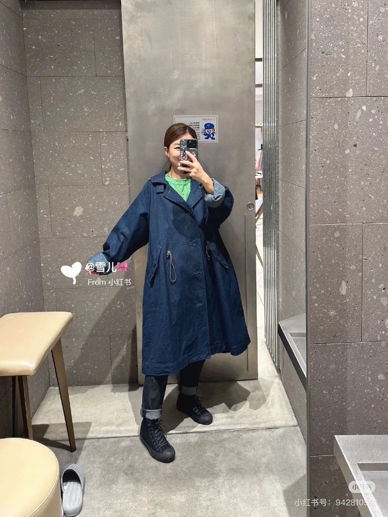 Kapital Denim Trench Coat with Adjustable Waist Drawstring-yf Size US M / EU 48-50 / 2 - 9 Thumbnail