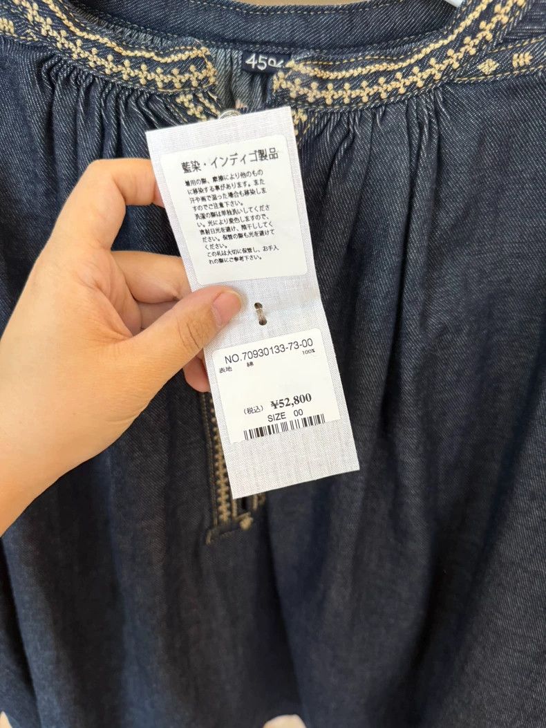 Kapital Blue Denim Top with Embroidery Detail-yf Size US M / EU 48-50 / 2 - 3 Thumbnail