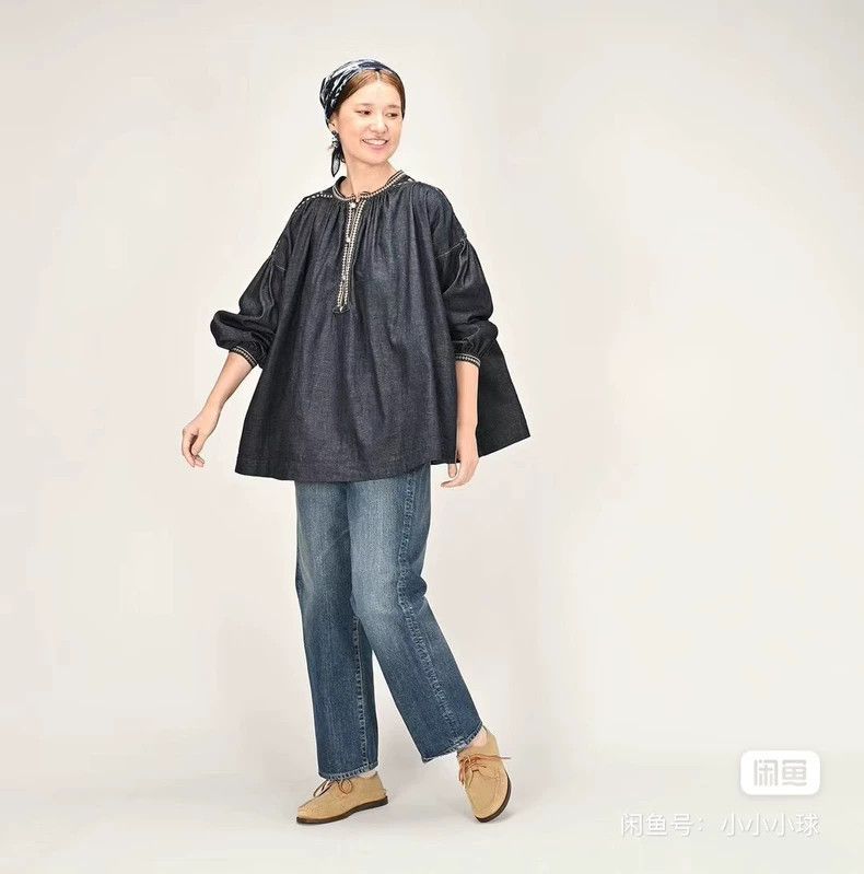 Kapital Blue Denim Top with Embroidery Detail-yf Size US M / EU 48-50 / 2 - 9 Thumbnail
