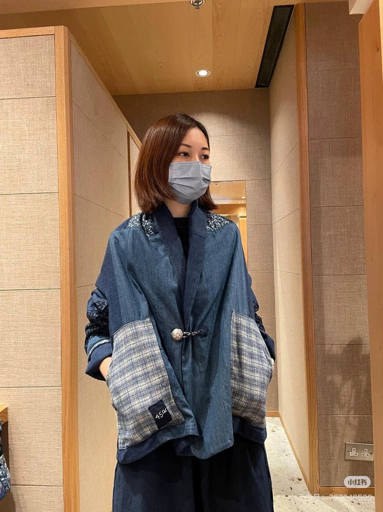 Kapital Double-sided Blue Dyed Jacket-yf Size US S / EU 44-46 / 1 - 7 Thumbnail