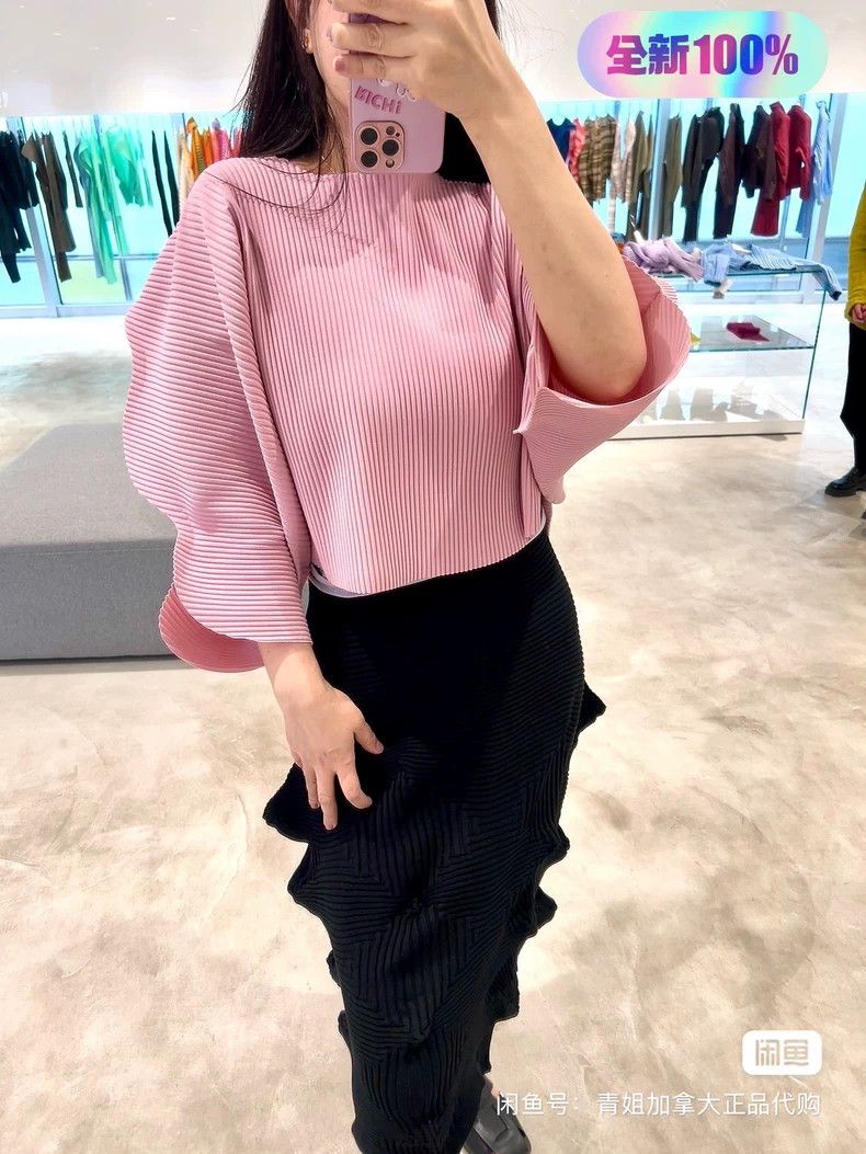 Issey Miyake Pink Petal Top by Issey Miyake-yf Size US M / EU 48-50 / 2 - 6 Thumbnail