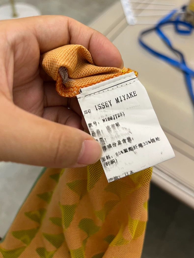 Issey Miyake Issey Miyake Me Series Long Dress Top-yf Size US M / EU 48-50 / 2 - 7 Thumbnail