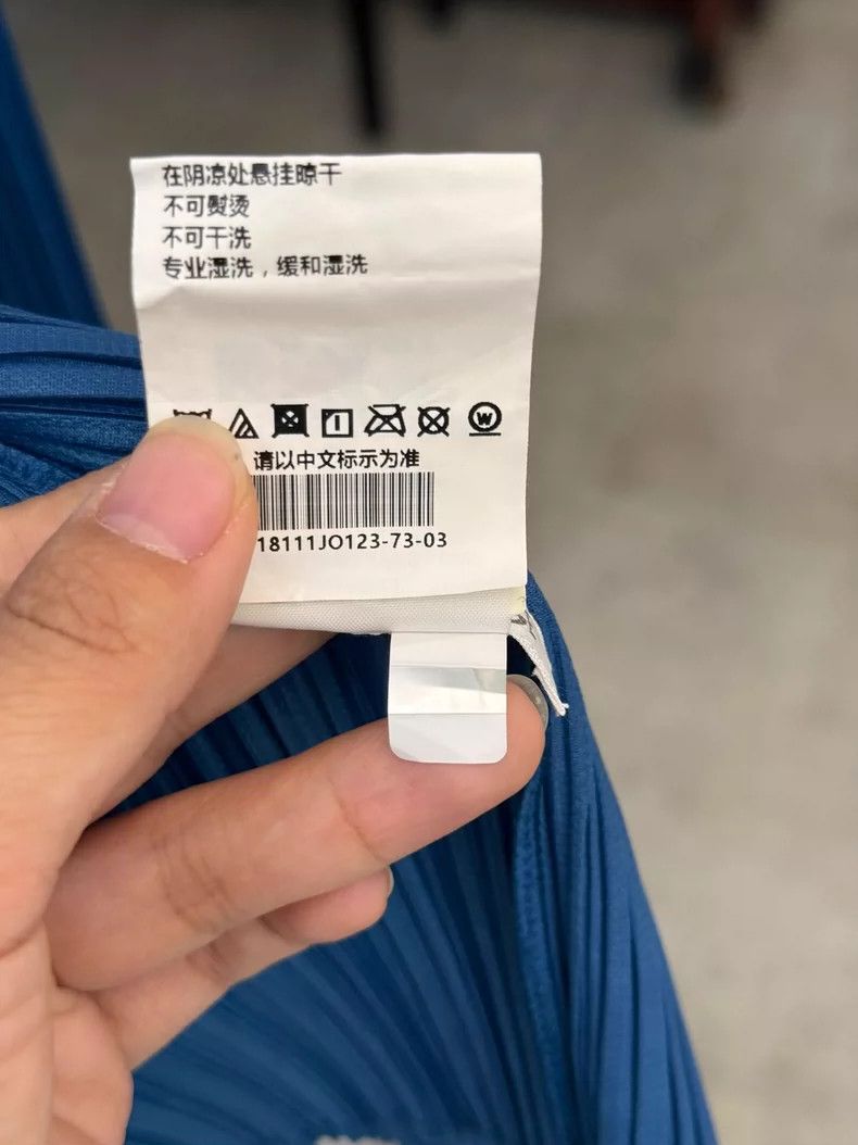 Issey Miyake Issey Miyake Blue Cardigan Short Top-yf Size US M / EU 48-50 / 2 - 4 Thumbnail