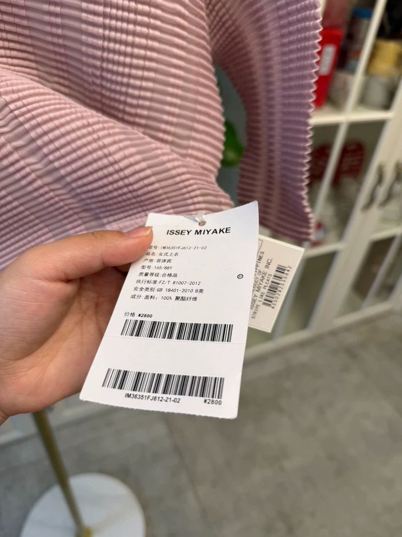 Issey Miyake Issey Miyake Waffle Top in Pink-yf Size US M / EU 48-50 / 2 - 4 Thumbnail