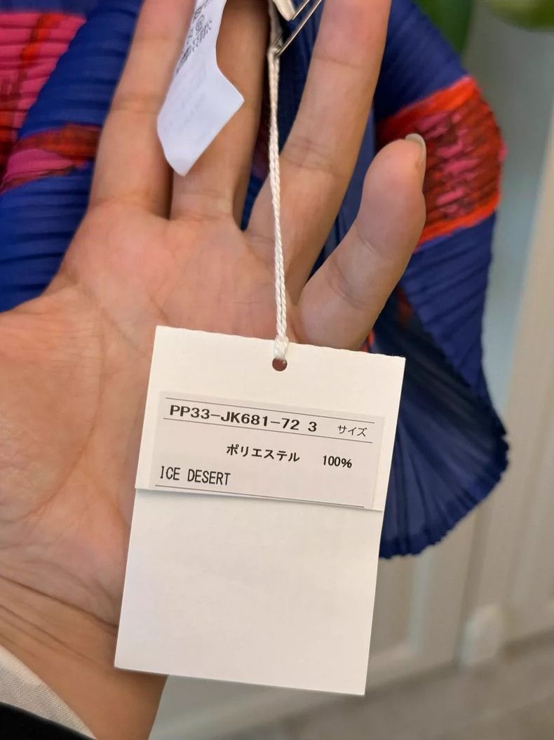 Issey Miyake Issey Miyake Palm Leaf Print Top-yf Size US M / EU 48-50 / 2 - 3 Thumbnail