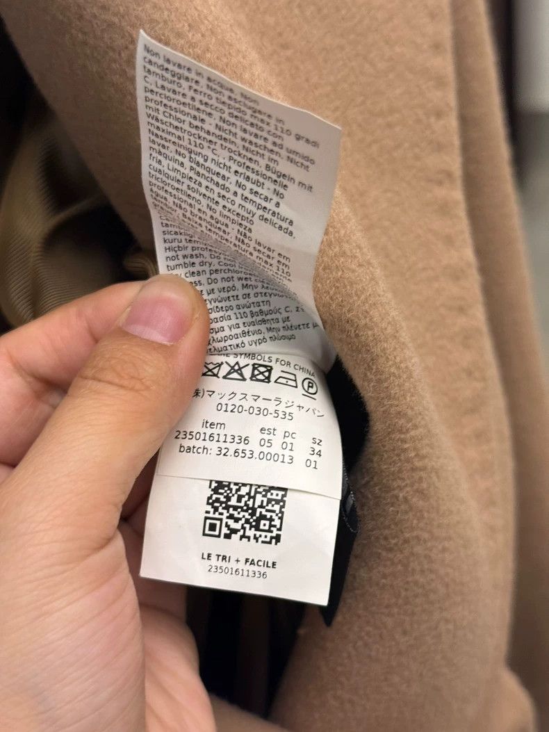 Max Mara Max Mara Weekend Camel Wool Coat-yf Size US S / EU 44-46 / 1 - 6 Thumbnail