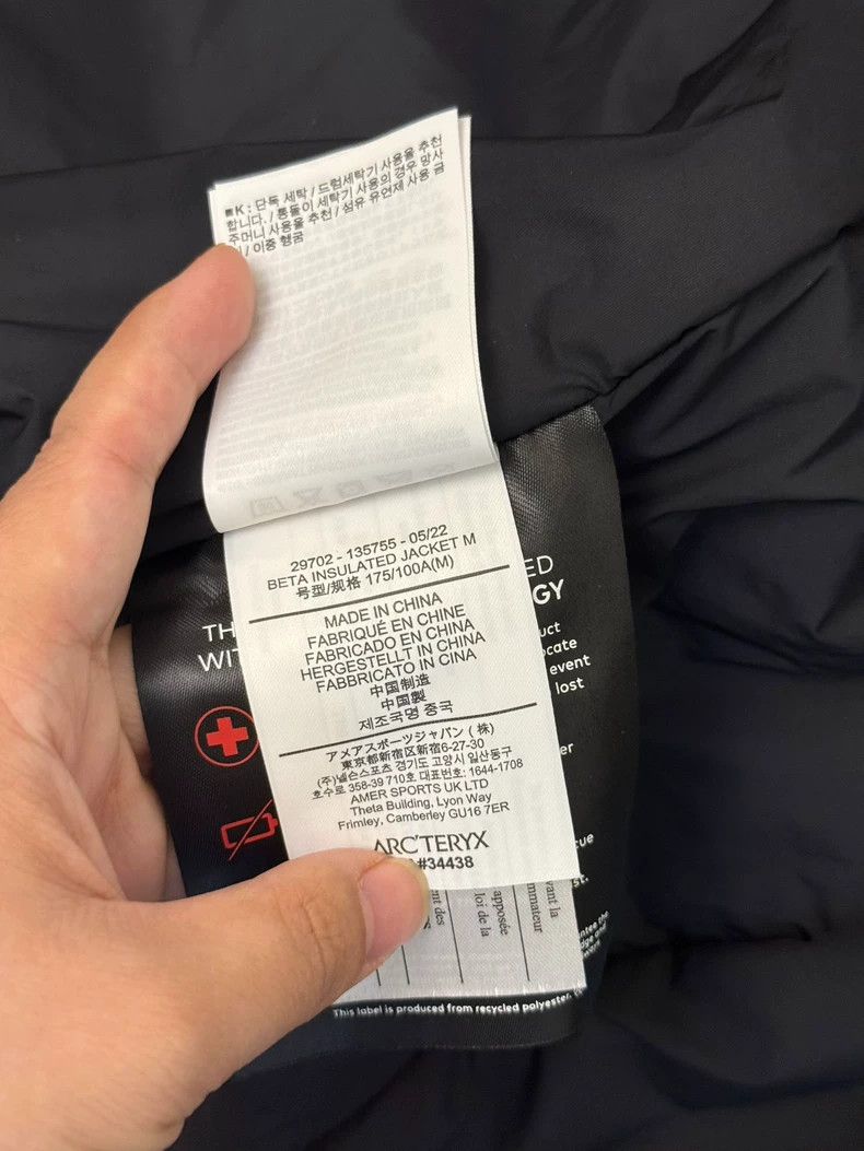 Arc'teryx Beta Insulated Jacket for Men Size M-yf Size US M / EU 48-50 / 2 - 8 Thumbnail