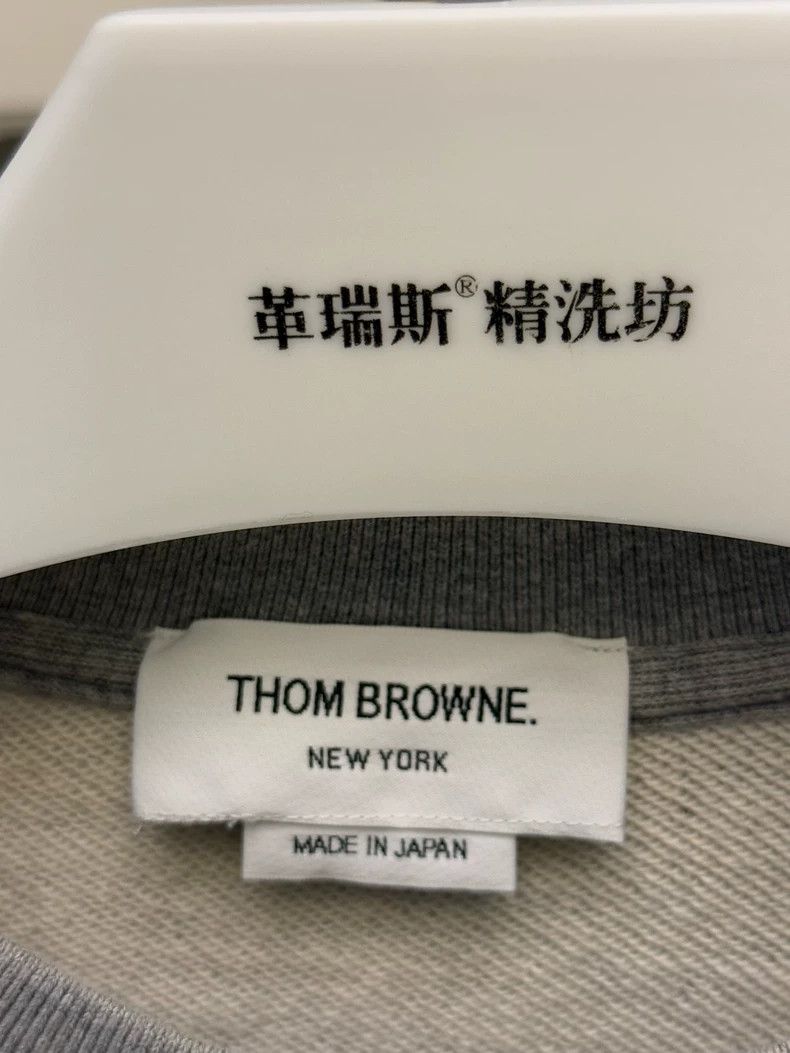 Thom Browne Thom Browne Gray Sweatshirt for Women-yf Size US L / EU 52-54 / 3 - 6 Thumbnail