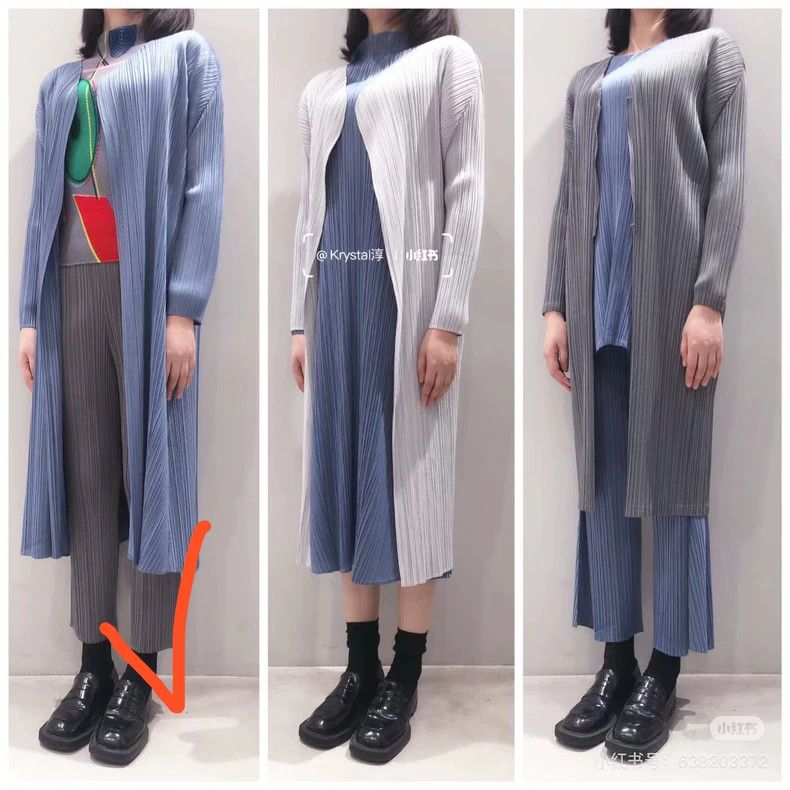 Issey Miyake Issey Miyake Long Cardigan in Haze Blue-yf Size US M / EU 48-50 / 2 - 9 Thumbnail