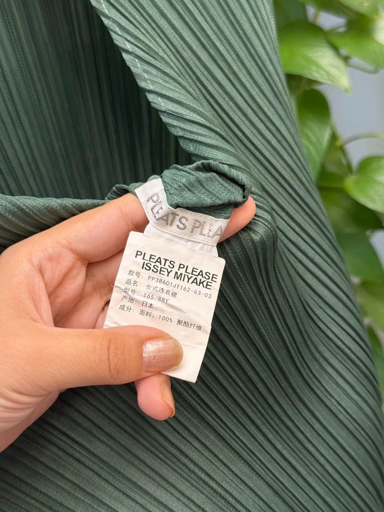 Issey Miyake Issey Miyake Long Green Dress Shirt-yf Size US M / EU 48-50 / 2 - 5 Thumbnail