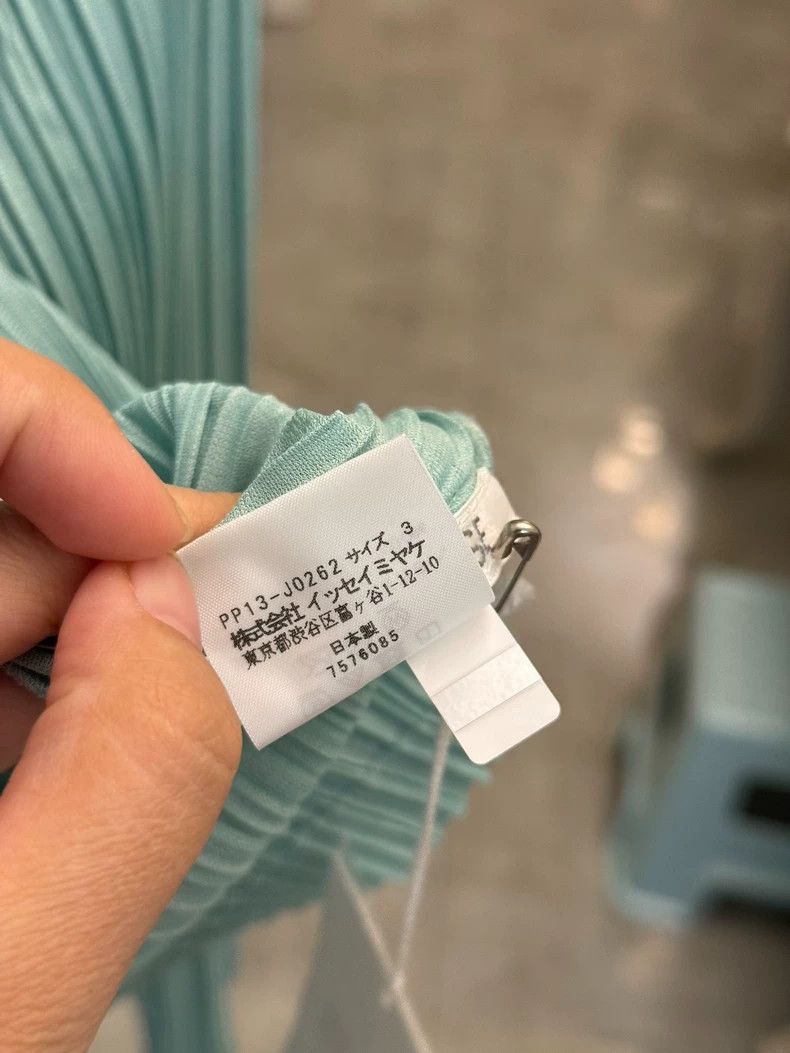 Issey Miyake Issey Miyake Cardigan in Green Cotton-yf Size US M / EU 48-50 / 2 - 4 Thumbnail