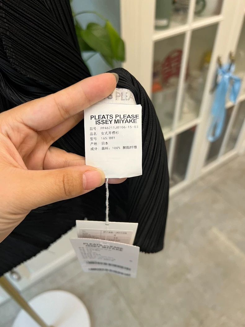 Issey Miyake Issey Miyake Black Pleated Cardigan Jacket-yf Size US M / EU 48-50 / 2 - 5 Thumbnail