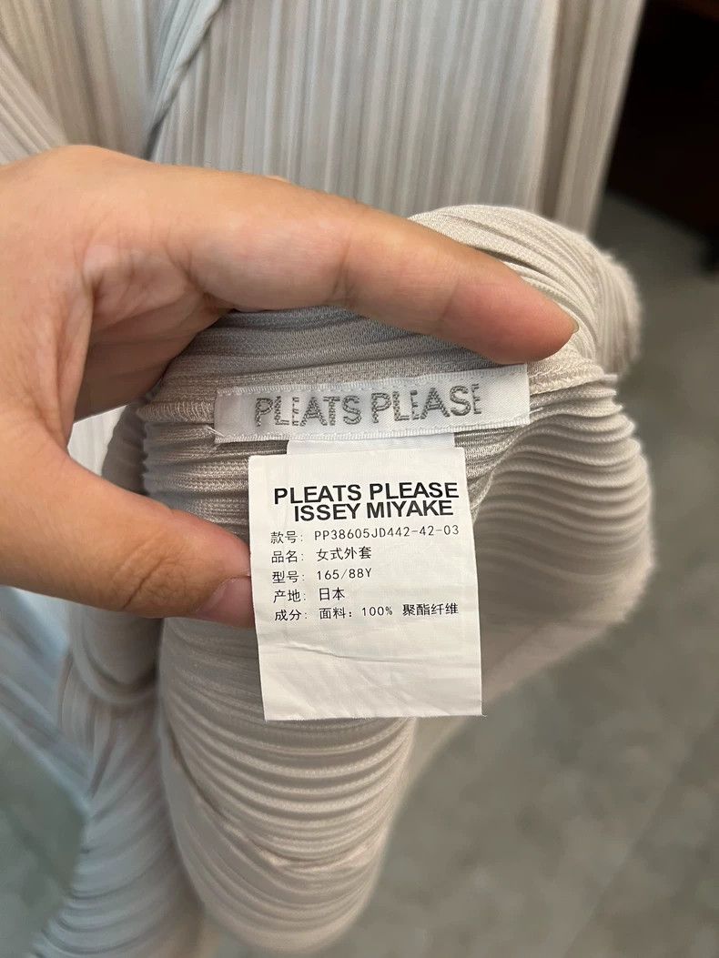 Issey Miyake Issey Miyake Champagne Beige Long Jacket-yf Size US M / EU 48-50 / 2 - 3 Thumbnail