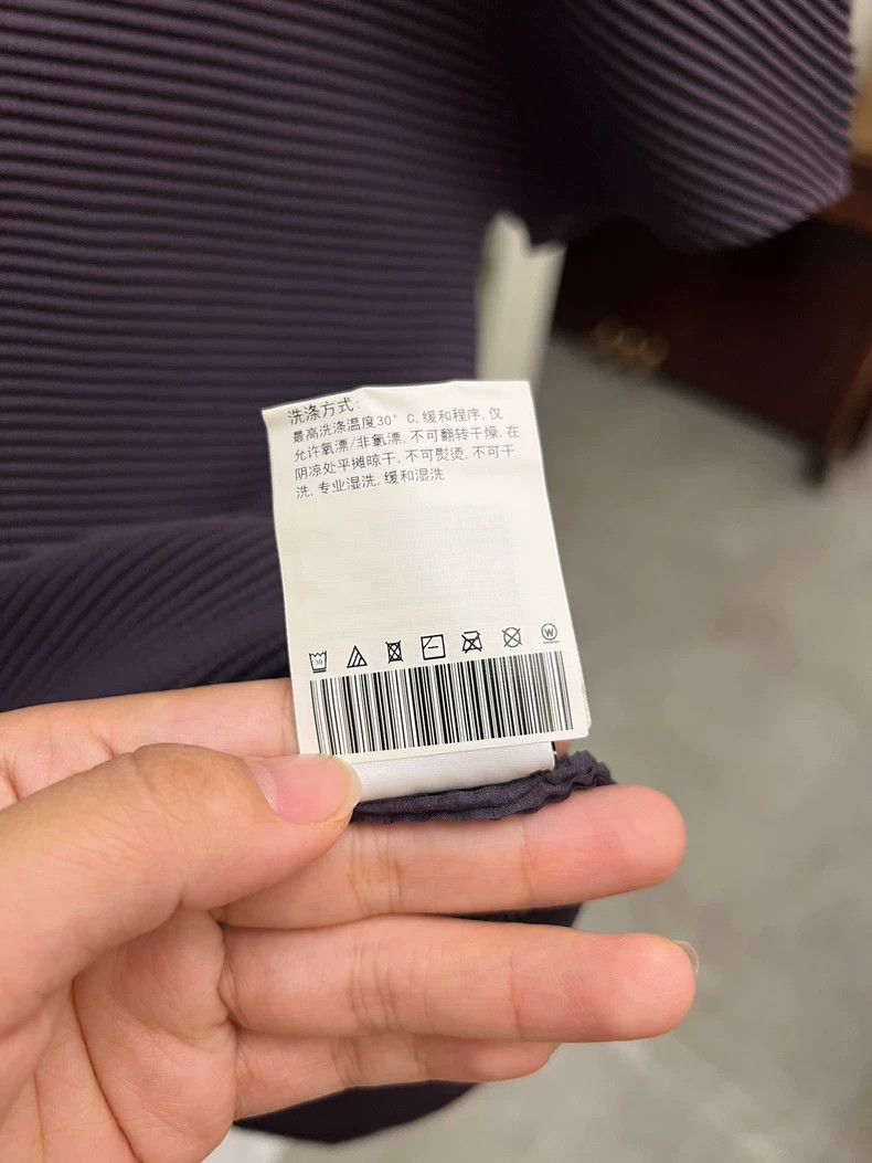 Issey Miyake Issey Miyake Short Sleeve Purple Top-yf Size US M / EU 48-50 / 2 - 3 Thumbnail