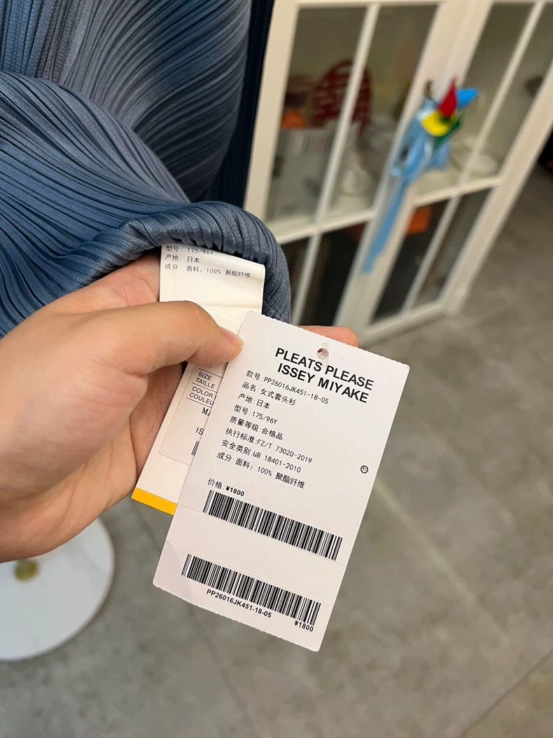Issey Miyake Gray Blue Long Sleeve Unique Top-yf Size US L / EU 52-54 / 3 - 5 Thumbnail