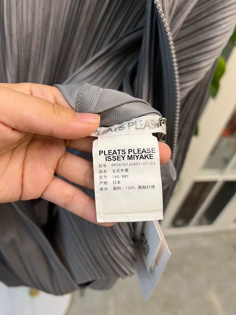Issey Miyake Issey Miyake Light Gray Long Sleeve Hoodie-yf Size US M / EU 48-50 / 2 - 4 Thumbnail