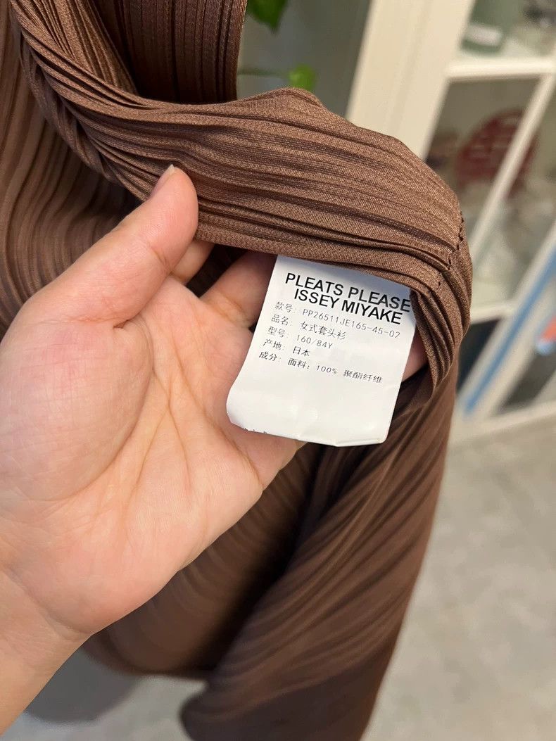 Issey Miyake Issey Miyake Long Cardigan Vest in Chocolate-yf Size US M / EU 48-50 / 2 - 3 Thumbnail