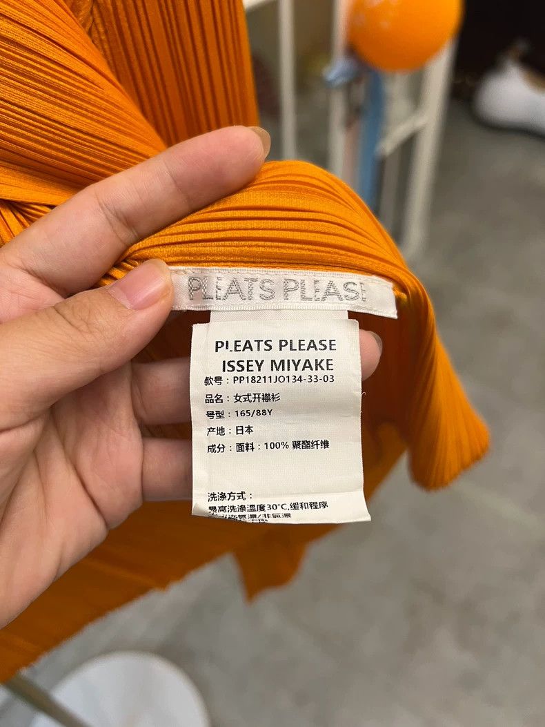 Issey Miyake Issey Miyake Orange Cardigan Jacket-yf Size US M / EU 48-50 / 2 - 3 Thumbnail