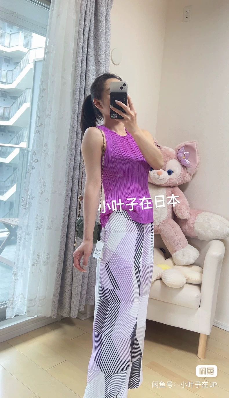 Issey Miyake Issey Miyake Pink Pleated Sleeveless Top-yf Size US S / EU 44-46 / 1 - 8 Thumbnail