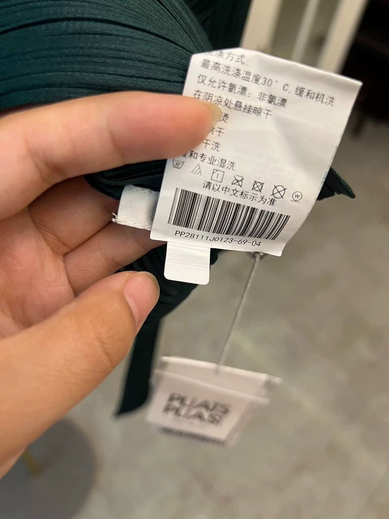 Issey Miyake Issey Miyake Pleated Cardigan in Deep Green-yf Size US M / EU 48-50 / 2 - 4 Thumbnail