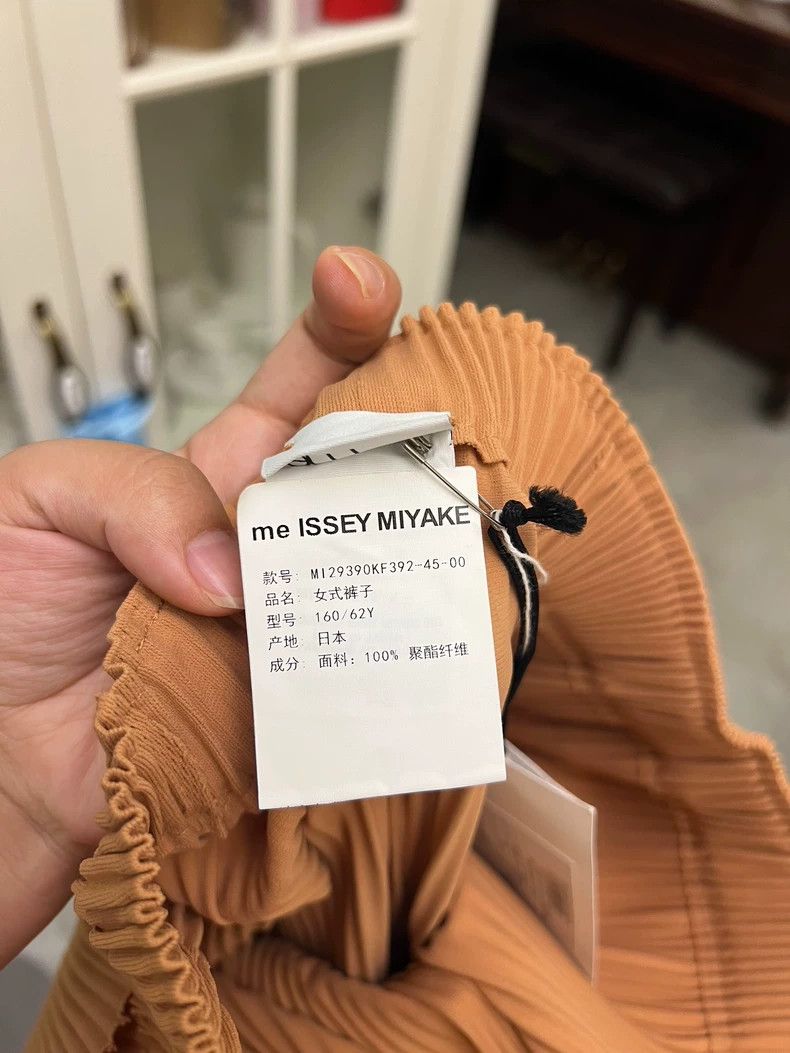 Issey Miyake Issey Miyake Pants with Tag, New Condition-yf Size US 38 / EU 54 - 7 Thumbnail