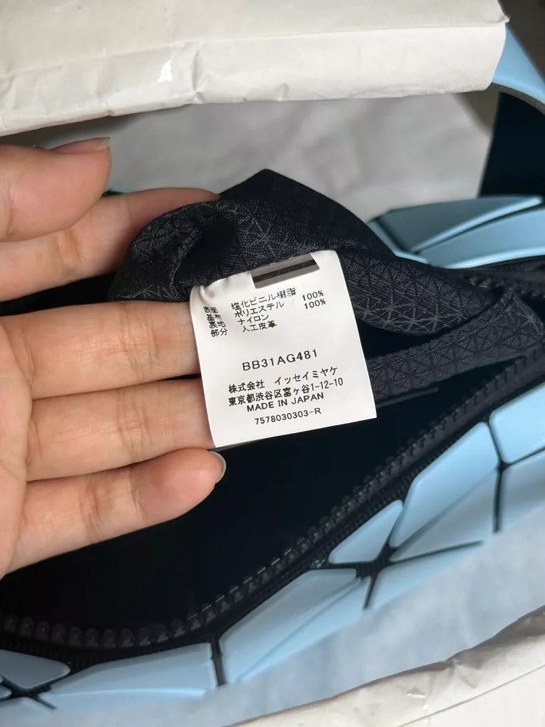 Issey Miyake Issey Miyake Blue Boston Handbag New Condition-yf Size ONE SIZE - 7 Thumbnail