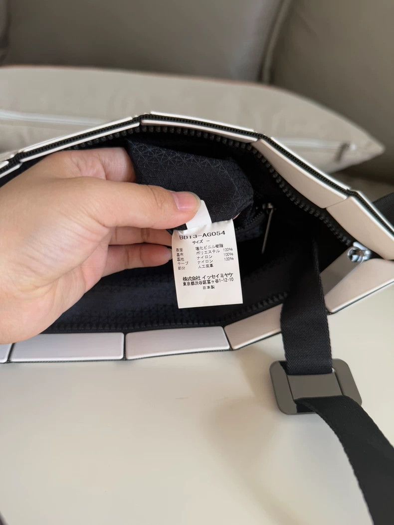 Issey Miyake Issey Miyake BAOBAO adjustable shoulder bag-yf Size ONE SIZE - 8 Thumbnail