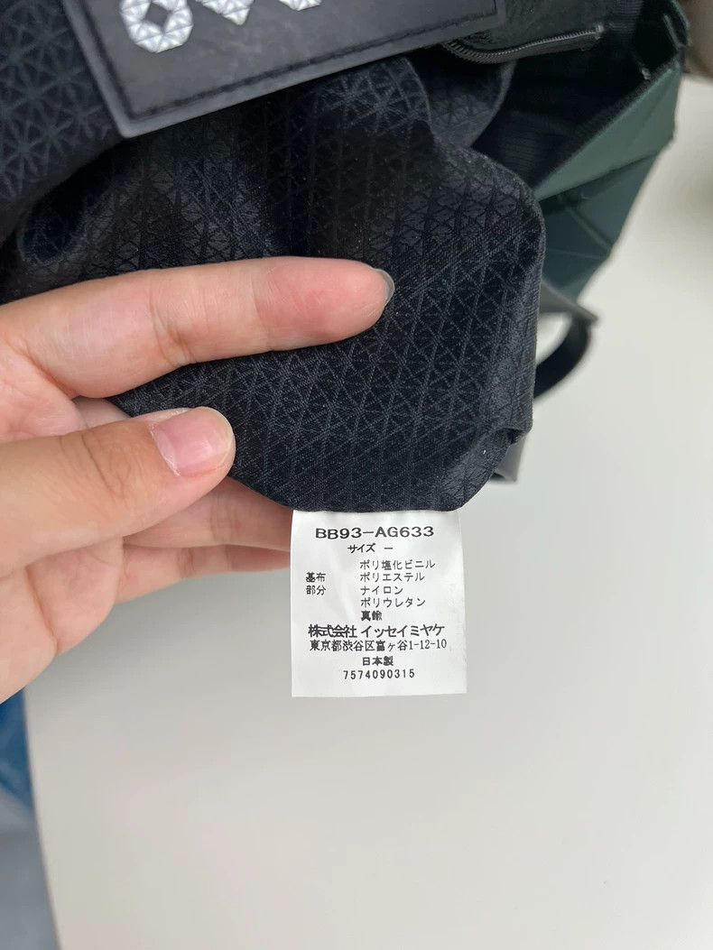 Issey Miyake Issey Miyake Green Tote Shoulder Bag-yf Size ONE SIZE - 7 Thumbnail