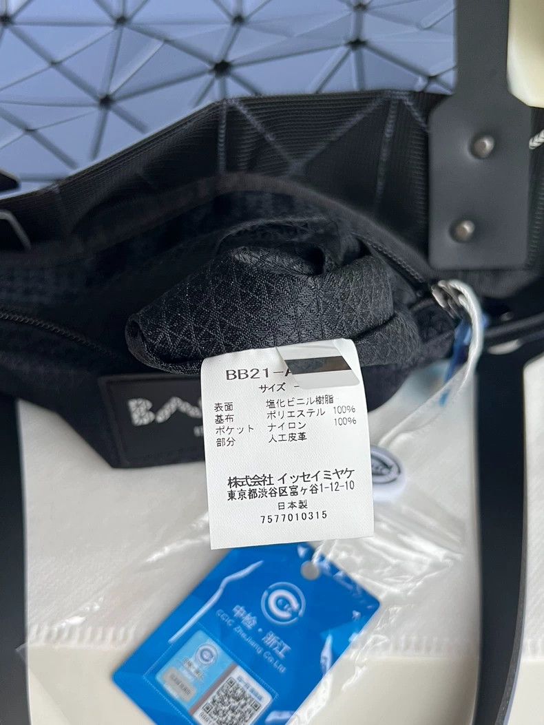 Issey Miyake Issey Miyake Handbag Square Blue Tote-yf Size ONE SIZE - 3 Thumbnail