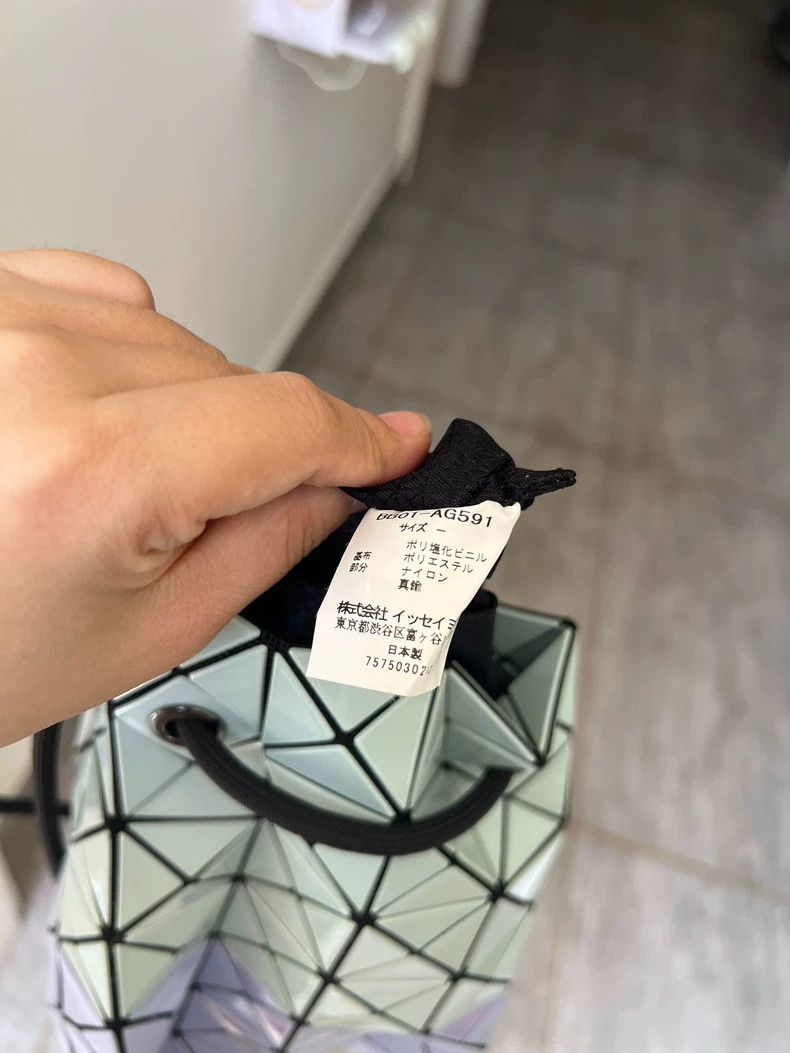 Issey Miyake Issey Miyake Drawstring Bucket Bag, Blue Green-yf Size ONE SIZE - 4 Thumbnail