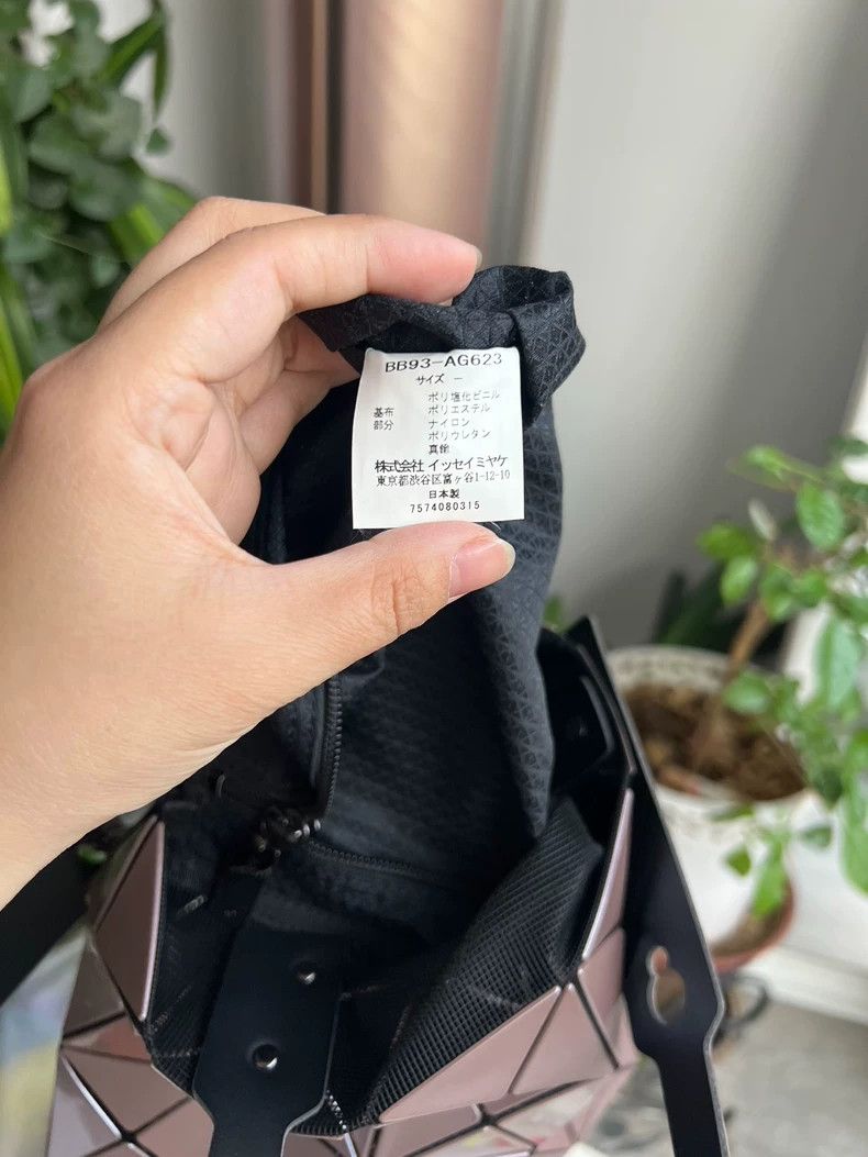 Issey Miyake Issey Miyake Handbag Cocoa Color-yf Size ONE SIZE - 5 Thumbnail