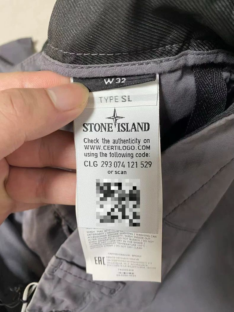 Stone Island Stone Island Straight Cargo Pants Size 32-yf Size US 32 / EU 48 - 4 Thumbnail