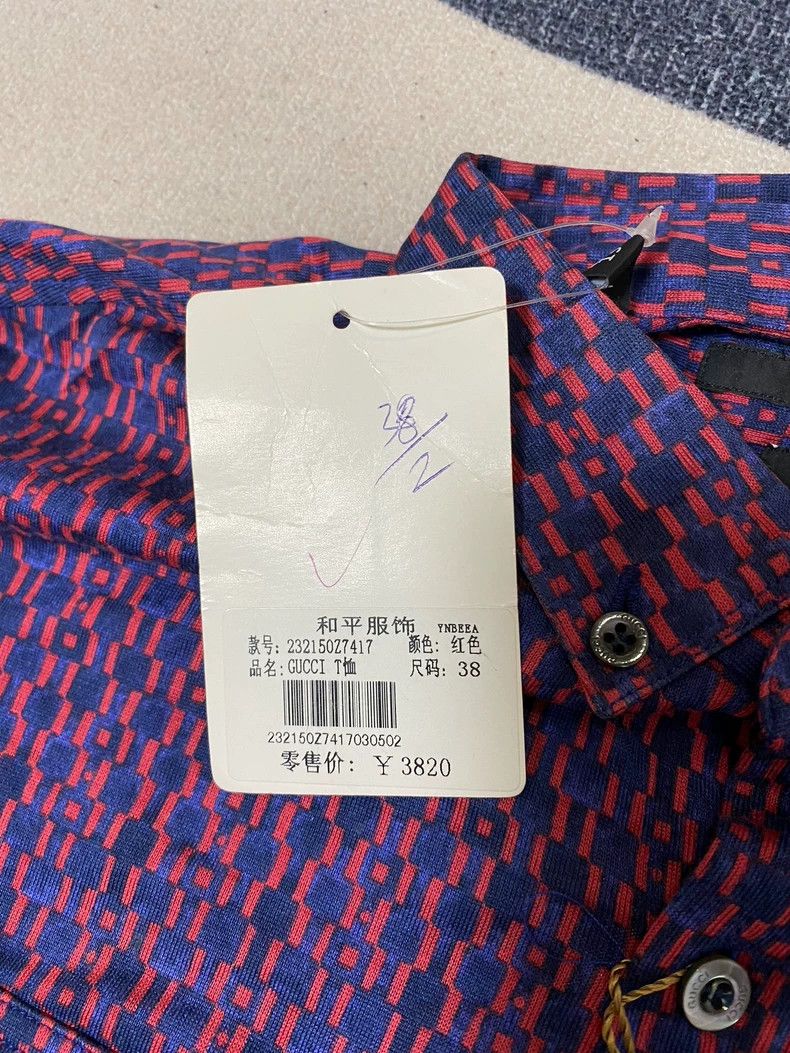 Gucci Gucci Short Sleeve Shirt with Tags-yf Size US S / EU 44-46 / 1 - 3 Thumbnail