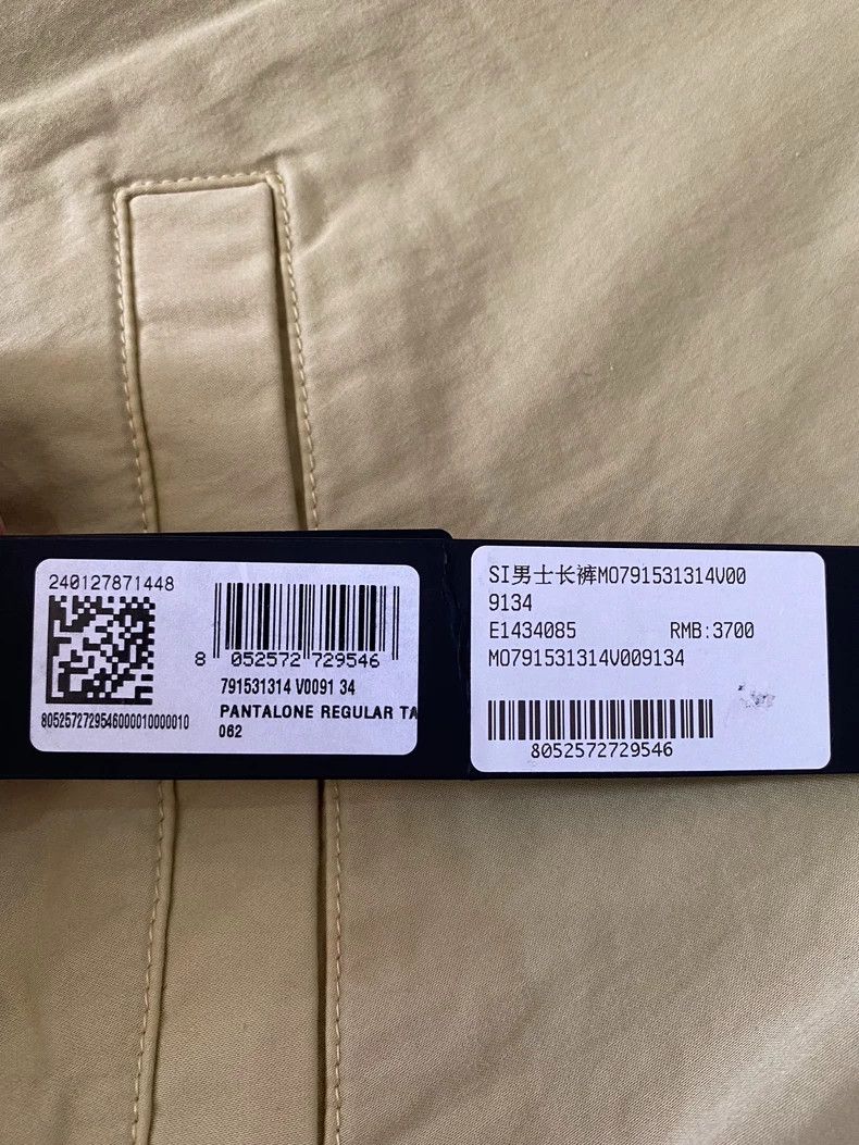 Stone Island Stone Island Cargo Pants with Tags-yf Size US 34 / EU 50 - 5 Thumbnail