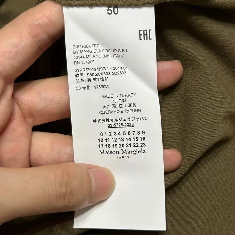 Maison Margiela Maison Margiela Short Sleeve T-Shirt Size 50-yf Size US L / EU 52-54 / 3 - 3 Thumbnail