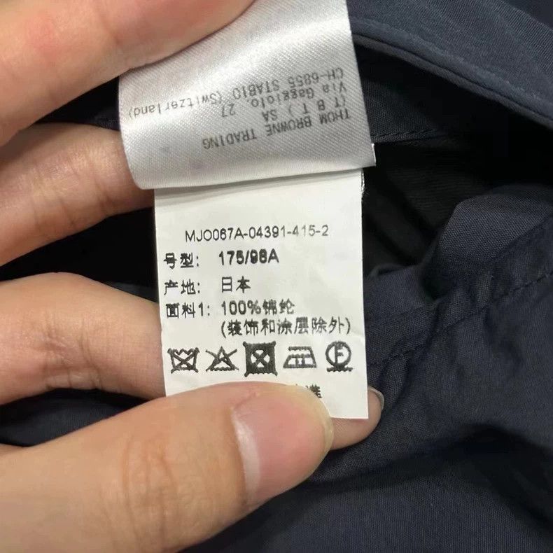 Thom Browne Thom Browne Long Sleeve Jacket with Tag-yf Size US M / EU 48-50 / 2 - 5 Thumbnail