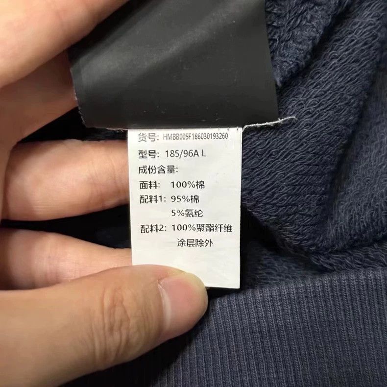 Heron Preston Heron Preston Public Culture Hoodie Large Size-yf Size US L / EU 52-54 / 3 - 4 Thumbnail
