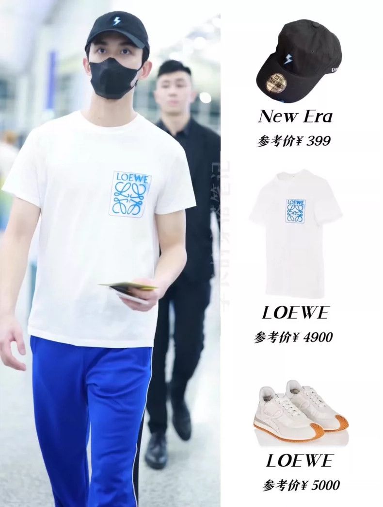 Loewe Loewe Logo Rendered Short Sleeve T-Shirt-yf Size US XS / EU 42 / 0 - 5 Thumbnail