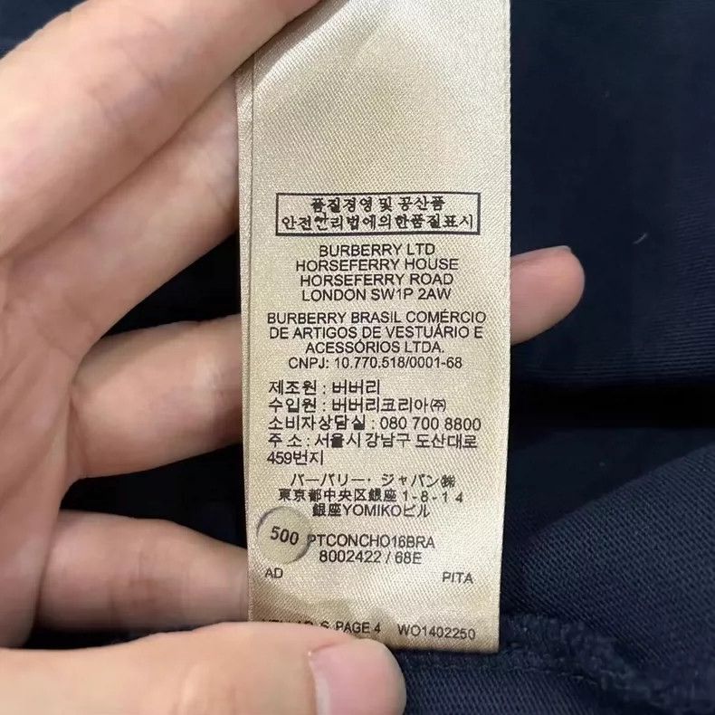 Burberry Burberry Logo Sweatshirt with Long Sleeves-yf Size US S / EU 44-46 / 1 - 4 Thumbnail