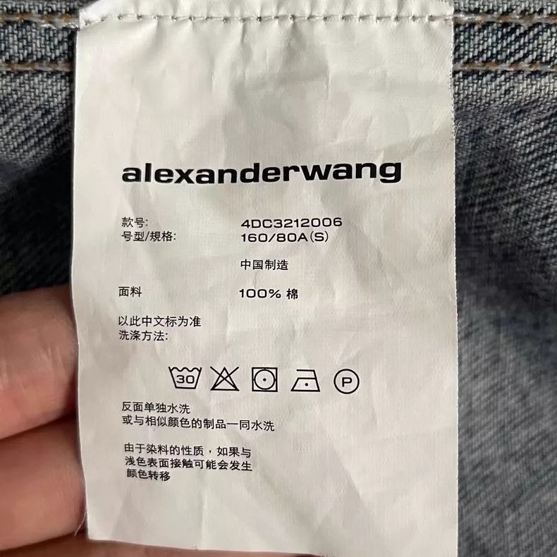 Alexander Wang Alexander Wang Denim Jacket with Logo Print-yf Size US S / EU 44-46 / 1 - 5 Thumbnail