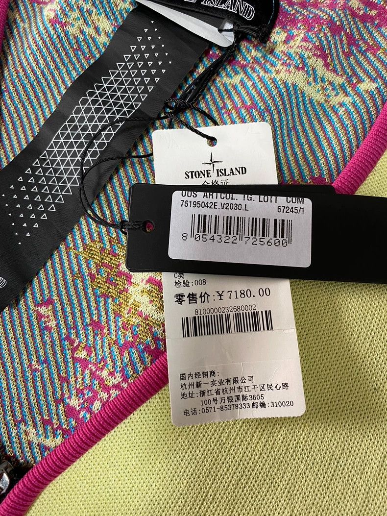 Stone Island Shadow Project Stone Island Knitted Vest with Tags-yf Size US L / EU 52-54 / 3 - 4 Thumbnail