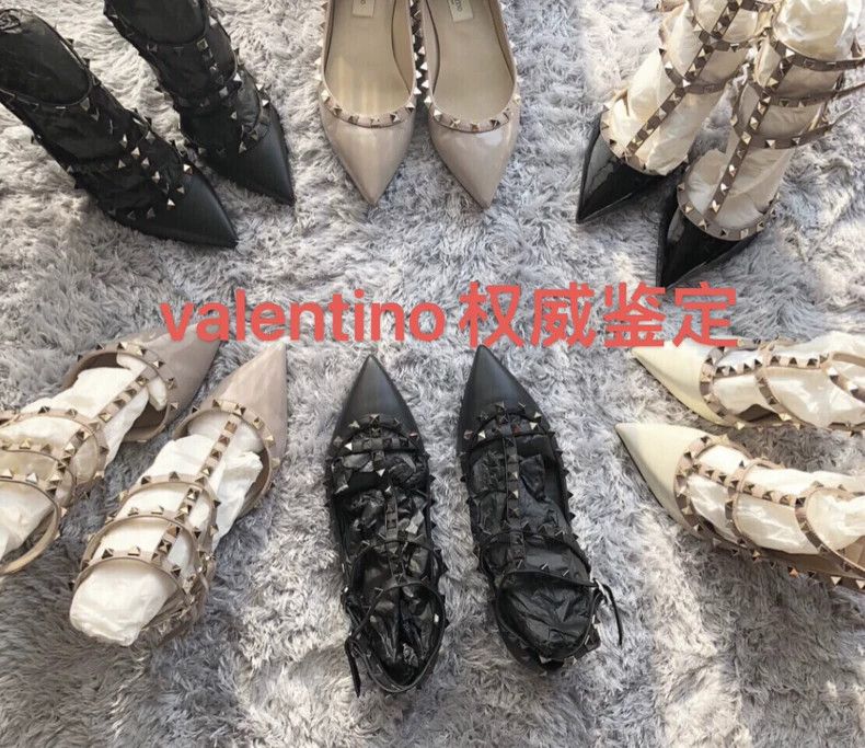 Valentino Valentino Garavani Footwear Authentication Bag-yf Size ONE SIZE - 2 Thumbnail