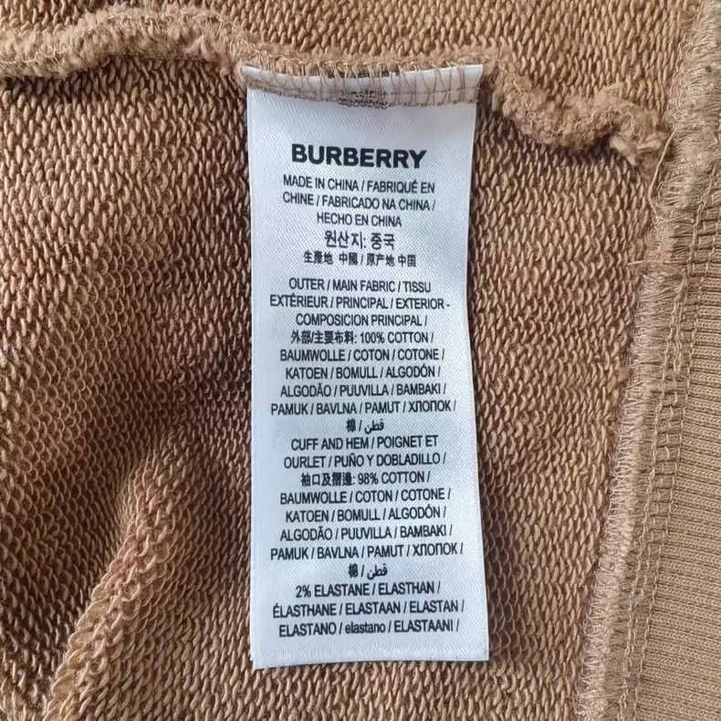 Burberry Burberry Letter Print Loose Hoodie for Men-yf Size US L / EU 52-54 / 3 - 4 Thumbnail