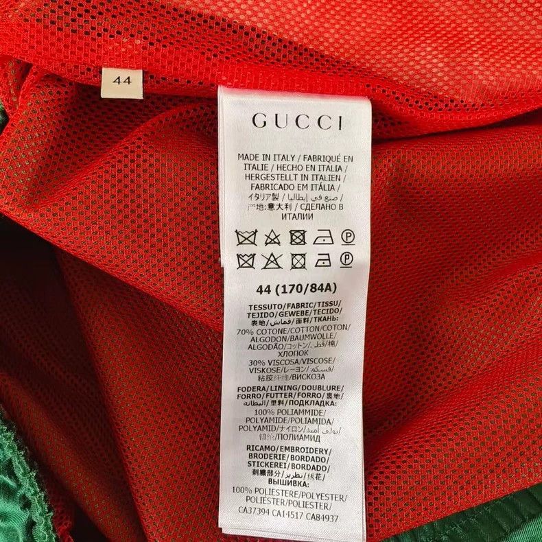 Gucci Gucci Logo Print Color Block Jacket-yf Size US L / EU 52-54 / 3 - 4 Thumbnail