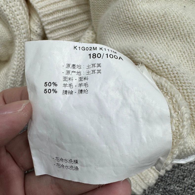 Emporio Armani EMPORIO ARMANI Knit Cardigan in Size 50-yf Size US L / EU 52-54 / 3 - 6 Thumbnail